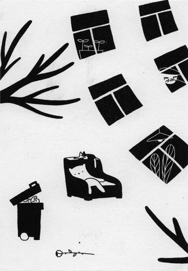 Șerb : A12 Proceedings (LP, Album, 180)