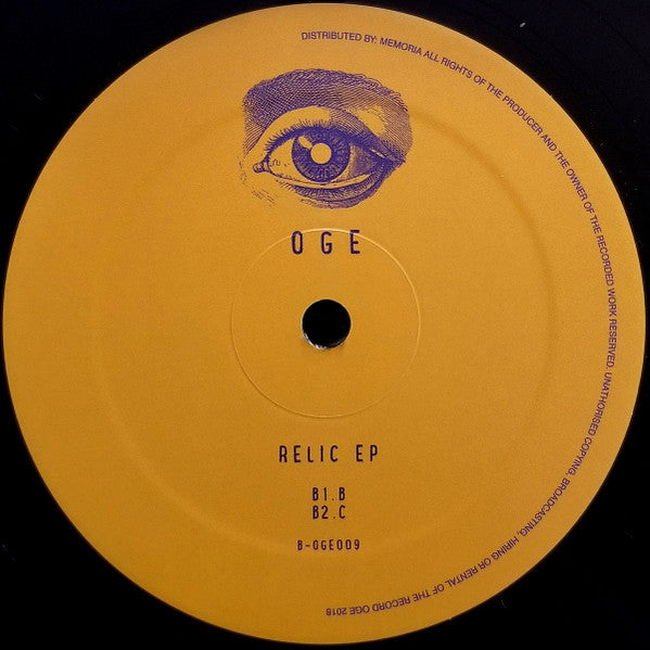 Relic (32) : Relic EP (12", EP)