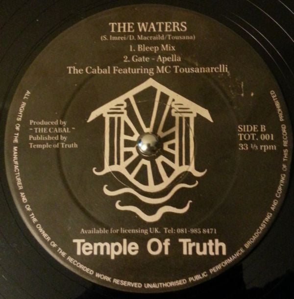 Cabal (17) Feat MC Tousanarelli : The Waters (12")