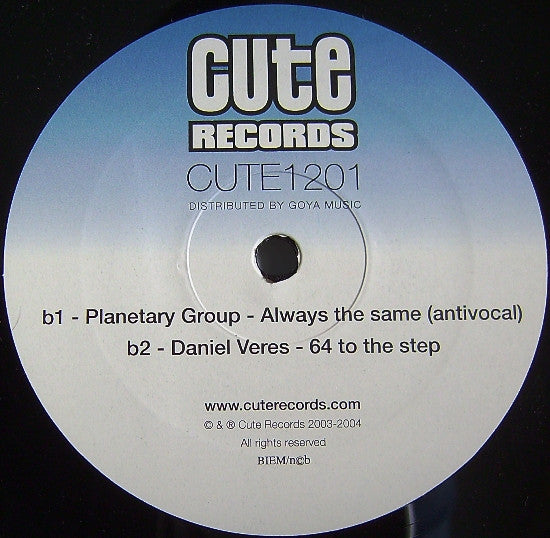 Daniel Veres : Sane Red Evil (12")
