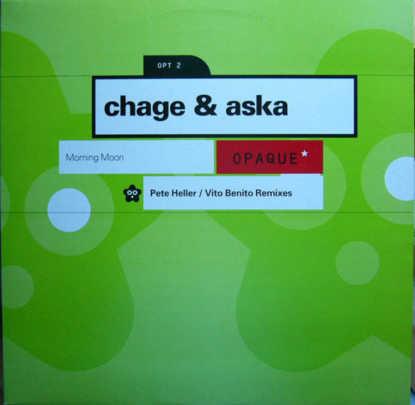 Chage & Aska : Morning Moon (12")