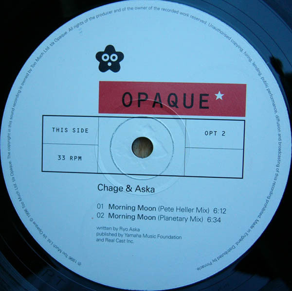 Chage & Aska : Morning Moon (12")