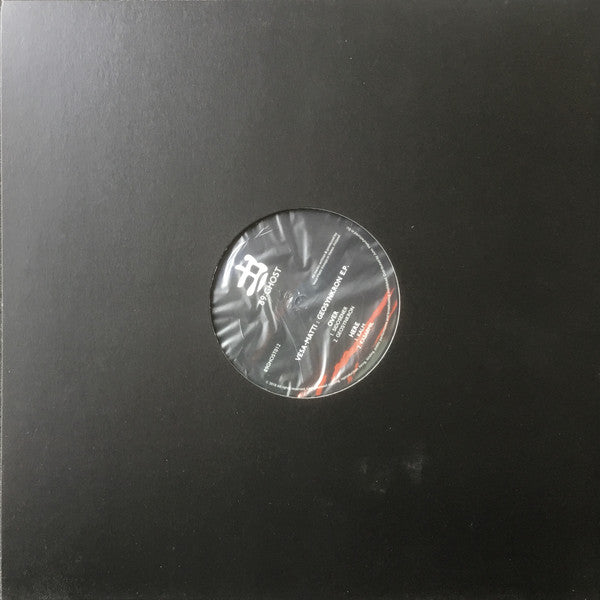 Vesa-Matti* : Geosynkron E.P. (12", EP)