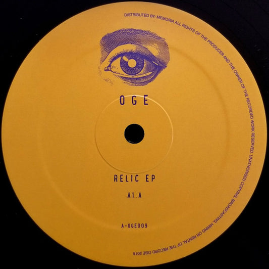 Relic (32) : Relic EP (12", EP)