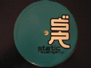 Static Revenger : Happy People (Dubaholics Remixes) (12", Promo)