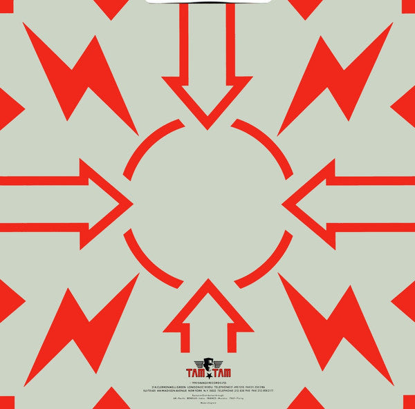 Voice Of Africa : Hoomba Hoomba (12")