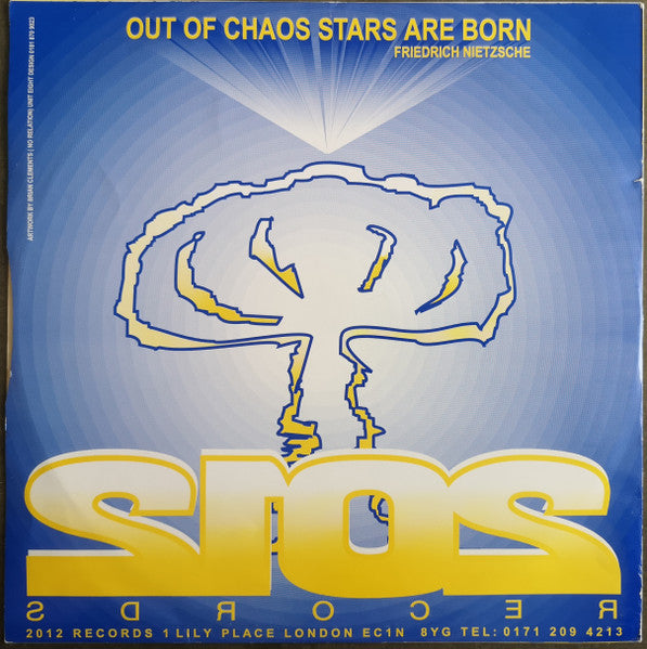 Dab (4) : Gotta Keep Movin' (12")