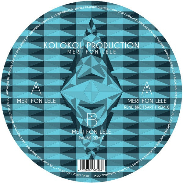 Kolokol Production : Meri Fon Lele (12", Ltd)