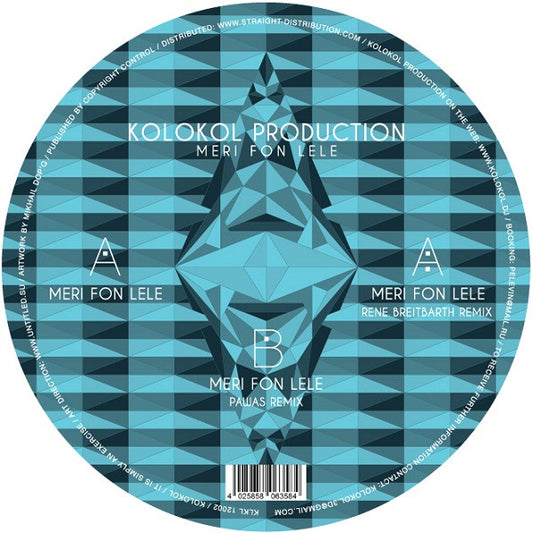 Kolokol Production : Meri Fon Lele (12", Ltd)