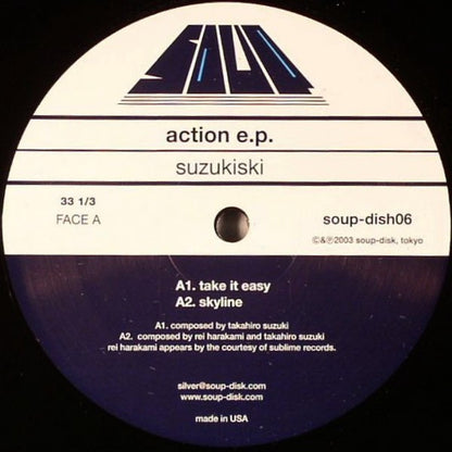 Suzukiski : Action E.P. (12")