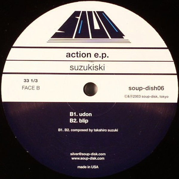 Suzukiski : Action E.P. (12")