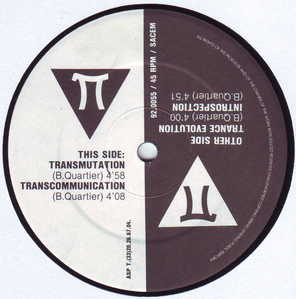 Π (5) : Vol. 1. (12")