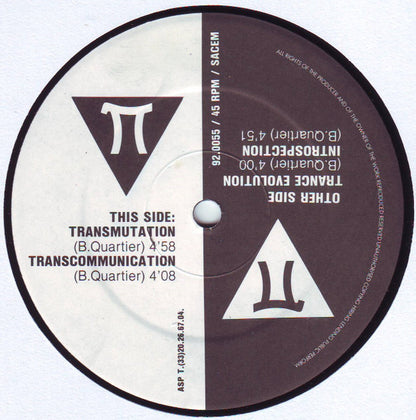 Π (5) : Vol. 1. (12")