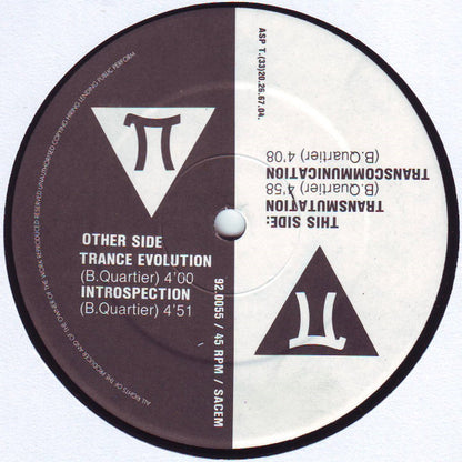Π (5) : Vol. 1. (12")