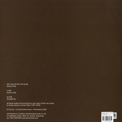 Sam Ostyn & Trish Van Eynde : Drama Of Life (12")