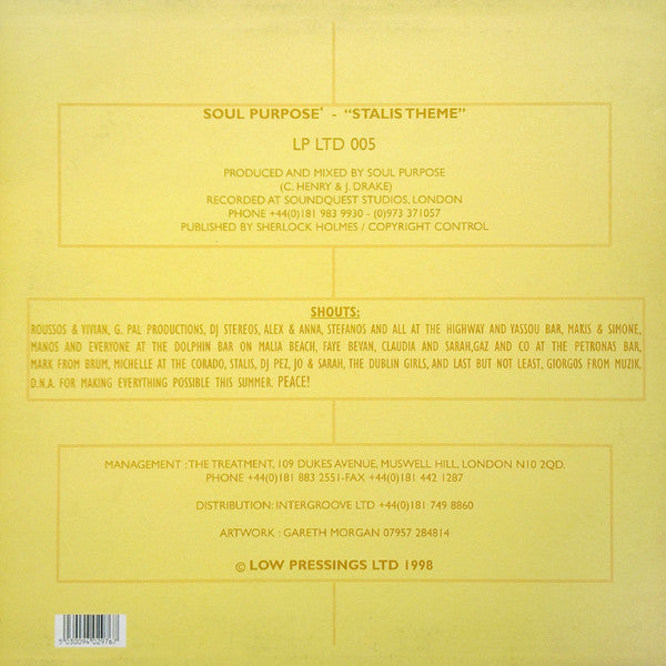 Soul Purpose : Soul Purpose 4 (12", S/Sided)