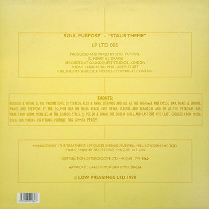Soul Purpose : Soul Purpose 4 (12", S/Sided)