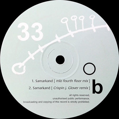 MLO : Samarkand (12")