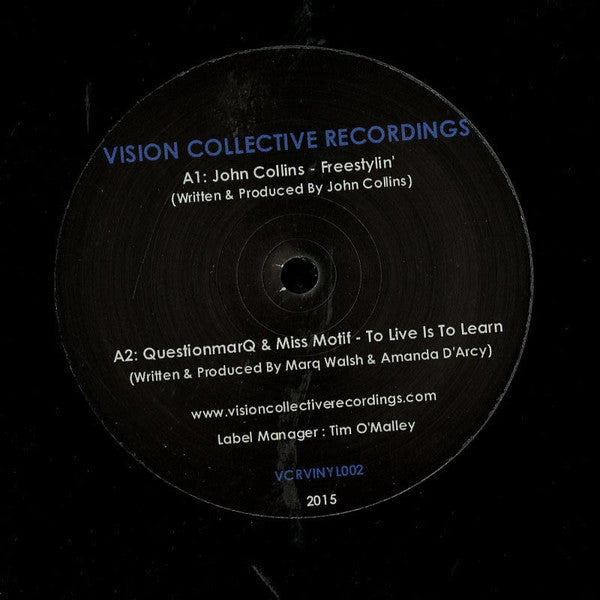 Various : The Perception EP (12", EP)