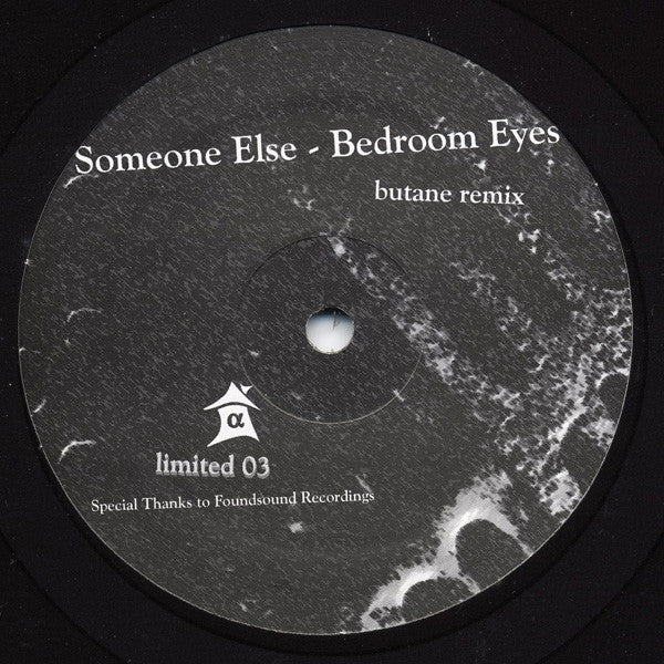 Someone Else (2) : Bedroom Eyes (12")