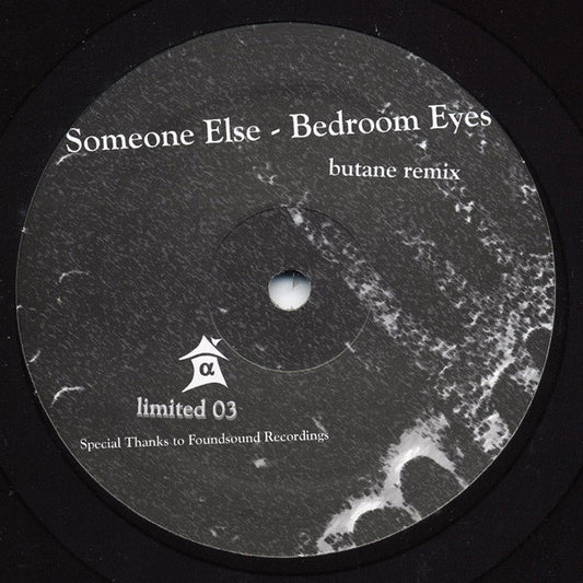 Someone Else (2) : Bedroom Eyes (12")