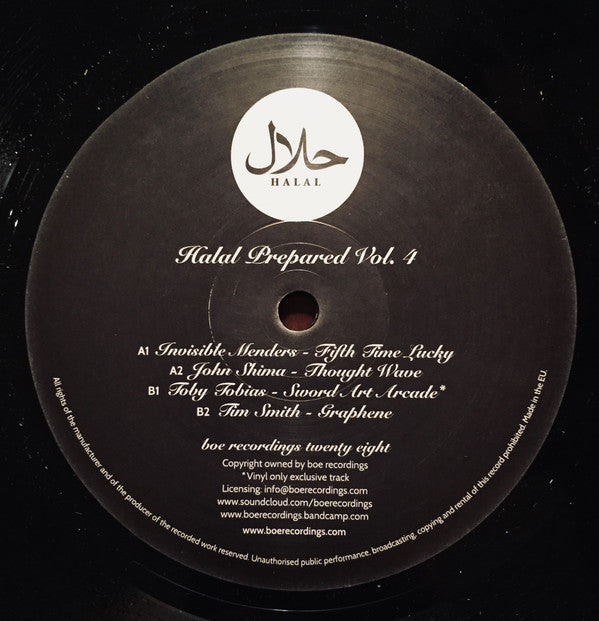 Various : Halal Prepared Vol. 4 (12", EP)