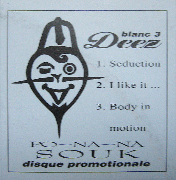 Deez (2) : Seduction (12")